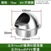 Campana extractora de acero inoxidable 304 tapa de ventilación para inodoro salida de aire de escape para baño campana cubierta de ventilación de humos para cocina