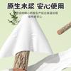 Papel de Seda Estilo Colgante, 240 Hojas, Paquete Grande Espeso, Pañuelo Facial de Pulpa de Madera Natural, Pañuelo de Papel para Limpiar Manos del Hogar, Económico