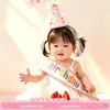 Diadema Sombrero de Cumpleaños Cinta para Fiesta para Niñas Pequeñas y Niños, Cinta Ceremonial con Ambiente Festivo, Accesorios para Fotos, Palitos Retorcidos Hechos a Mano