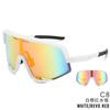 2024 Nuevas Gafas de Sol de Montañismo de Marco Grande Transfronterizas Europeas y Americanas Gafas Deportivas de Moda para Exteriores para Hombres Gafas para Mujeres