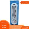 Estoque de fábrica medidor de temperatura e umidade de pendurar longo criação plantio congelado quarto de bebê medidor de temperatura e umidade de ponteiro