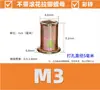 Tuerca remachable de cabeza plana de zinc de color hierro, tuerca remachable de columna, tuerca remachable de tirador moleteado, tuerca remachable hembra M3M4M5M6M8M12