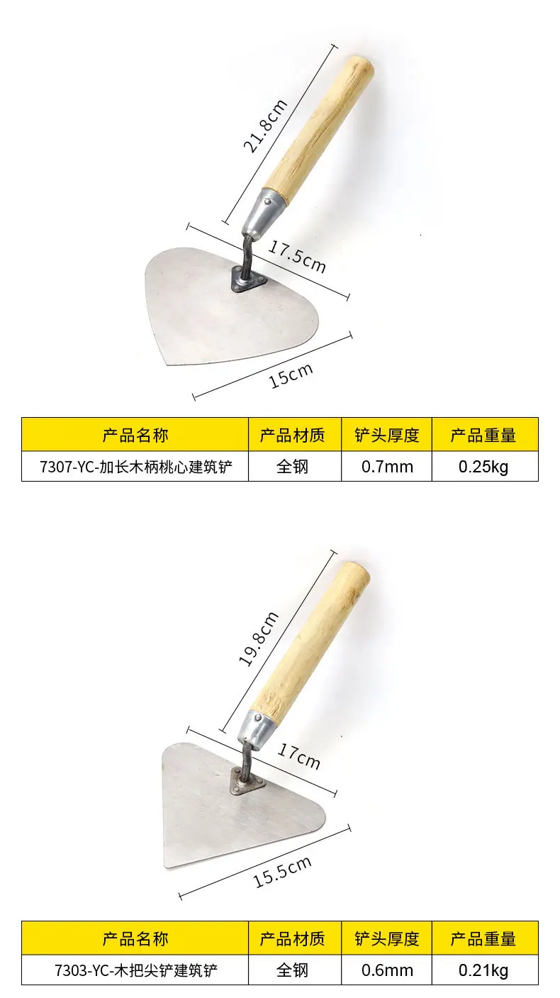 详情_05.jpg