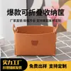 Cesta de Almacenamiento Plegable Gruesa de Fieltro para Coche Regalo Promocional Juguete para Snacks Artículos Varios Bolsa para Ropa Sucia