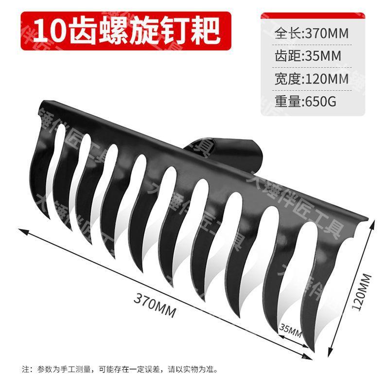 详情图片_04.jpeg
