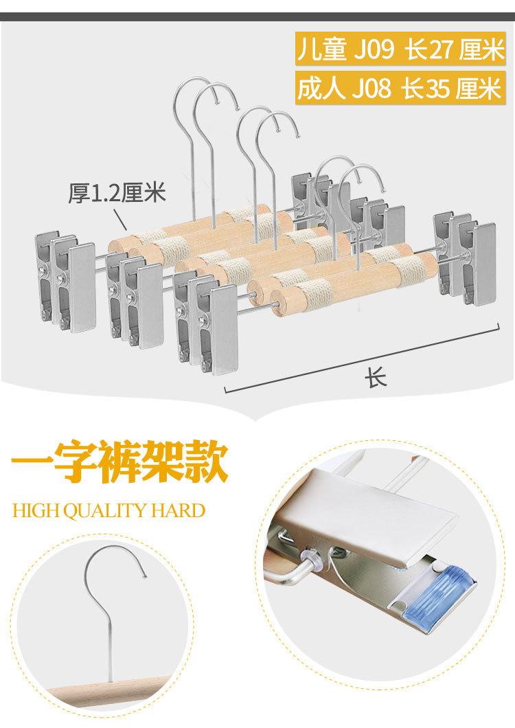 圆棒磨砂圆钩详情_14.jpg
