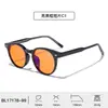 Gafas Bloqueadoras de Luz Azul al 99% con Recubrimiento Reflectante Ar, Patilla de Montaje, Gafas Sin Graduación, Montura Tr90, Gafas Protectoras para Videojuegos