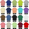 Cores Verão 23 4 Tamanhos 180g Malha de Seda Leite Duplamente Escovada Macia Fina Lisa Manga Curta Camiseta Corte Solto Atacado