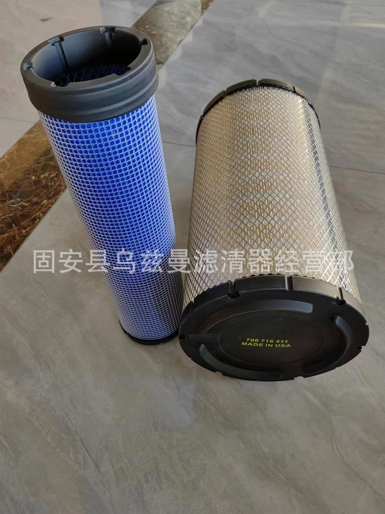 微信图片_20231220190452