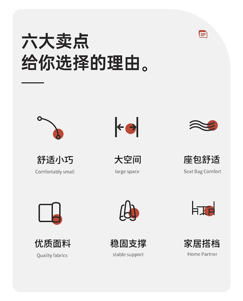 详情_02.jpg