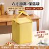 Bolsa Satchel Verde Bolo de Aniversário Espessado Bolsa Térmica Entrega Takeout Bolsa Especial Bolsa Refrigerada Personalizada Bolsa de Armazenamento Frio com Folha de Alumínio