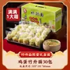 Noodle de Bambu Autêntico de Guangdong Noodle Fino para Wonton Estilo Cantonês de Hong Kong Macarrão Artesanal Macarrão Hang Frito com Ovo Embalado Individualmente Café da Manhã