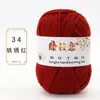 Oferta especial en hilo acrílico de grosor medio para tejer suéteres, pantuflas de ganchillo, zapatos de algodón, muñecas hechas a mano y cojines DIY