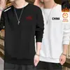 Nueva Sudadera Popular Sorona para Hombre Otoño/Invierno 2025, Forrada de Polar, Sin Capucha, Manga Larga, Cuello Redondo, Talla Grande, Gruesa, para Uso al Aire Libre