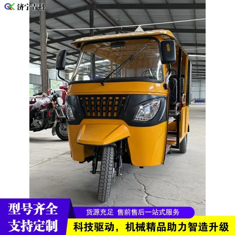 QQ图片20250814175611(1)_1