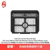 Huixi es Adecuado para Accesorios Limpiador de Pisos Chui Mi T40/T50/Ultra/T20/Pro Cepillo Rodillo Filtro Líquido de Limpieza