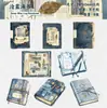 Adesivos de História Retrô Série de Diário com Tema Antigo Adesivos Decorativos DIY para Diário Vintage 8 Peças