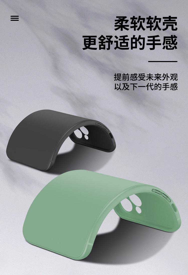 详情页_03.jpg