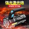 Lanterna Shenyu Luz Forte Longo Alcance Luz Super Brilhante Recarregável Holofote Externo Longa Duração Luz de Acampamento Ferragens