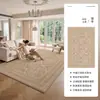 Alfombra estilo persa para la sala de estar, nuevo estilo francés color crema para el dormitorio, alfombrilla de noche fácil de mantener, cobertura completa de área grande