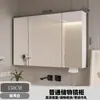 Gabinete de espejo inteligente para baño de madera maciza de cuerpo entero, gabinete de espejo de pared para almacenamiento de baño