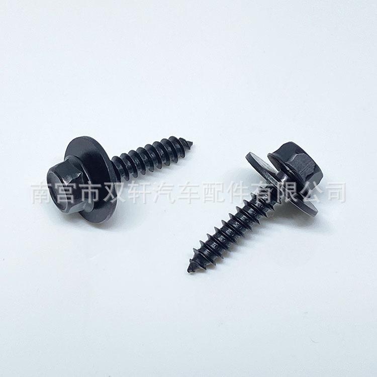 微信图片_20221024200120