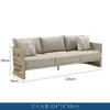 Sofá de Madera Maciza para Jardín de Villa de Alta Gama Mesa de Café Sofá Impermeable y Resistente al Sol Muebles de Teca para Patio Exterior Sofá de Hotel