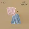 Conjunto Nuevo Estilo Verano Xiafan para Bebés y Niñas Pequeñas, Clase A, Elegante Conjunto de Dos Piezas con Cuello Camisero, Mangas Cortas y Pantalones de Mezclilla