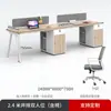 Conjunto simples e moderno de mesa e cadeira de escritório, adequado para uma pessoa, mesa de gerente ou mesa executiva
