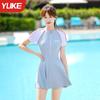 Traje de baño de una pieza para adultos, solo quiero lucir delgado, nuevo traje de baño de alta gama, traje para piscina y aguas termales, venta al por mayor