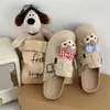 Zapatos Birkenstock Retro Color Maillard para Mujer Otoño e Invierno 2026 Verano Suela Suave Cómodos para Exteriores Antideslizantes sin Cierre Punta Cerrada Zapatillas de Suela Gruesa