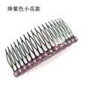 Nuevo artefacto para cabello suelto estilo coreano de flor, peine para el cabello con pedrería de perlas y diamantes de imitación para moño, pinza para el cabello, rizador de cabello, joyería al por mayor de Yiwu