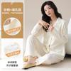 Conjunto de Duas Peças de Roupa para Maternidade e Amamentação 100% Algodão, Verão Manga Longa Pós-Parto Pura Algodão Roupa de Casa Estilo Verão Fino