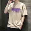 Camiseta Estampada com Letras de Manga Curta para Jovens Homens Estilo Coreano Slim Fit Tendência Exportação Moda Verão 2026