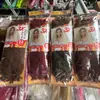 Extensões de Cabelo Afro Kinky Curly Trançado Tranças Marley Tranças Africanas