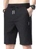 Pantalones Cortos de Seda Helada para Hombre, Nuevo Estilo Coreano de Verano, Corte Holgado, Empalme Elástico con Etiquetas, Pantalones Cortos de Longitud Media para Playa