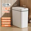 Nuevo Cubo de Basura Inteligente para el Hogar 2025 Sensor Automático Dormitorio Cocina Baño Tapa abatible Cubo de Basura Anti-Olores