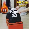 Botas de Neve com Solado Grosso Femininas 2025 Novo Estilo de Inverno Aumento de Altura 8cm Para Baixinhas Adicionado Lã Grossa Aconchegante Sapatos Grandes de Algodão do Nordeste