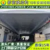 Toldo telescópico móvel para comércio exterior, toldo deslizante elétrico com controle remoto para fábrica, toldo suspenso móvel para armazém.