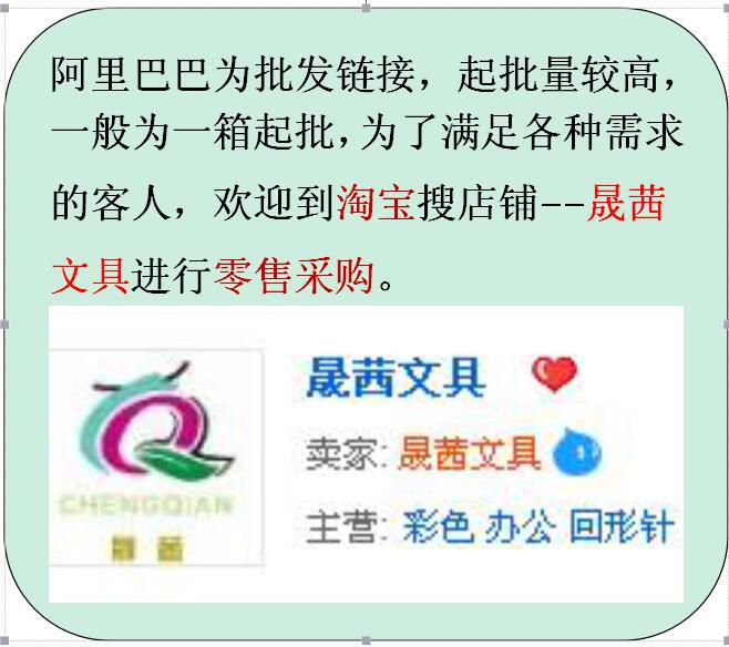 QQ图片20180522144953
