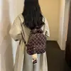 Mochila de diseño nicho estilo coreano transfronteriza, nueva colección otoño 2026, moderna y versátil, gran capacidad, elegante mochila para estudiante