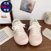Lindos Zapatos Blancos Estilo Coreano para Niñas, Zapatillas Casuales Versátiles de Suela Plana para Estudiantes, Nuevos Zapatos Chic 2026, Tenis