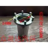 Llave de vaso para cubo 6 puntas 8 puntas Acero al carbono Métrica Eje delantero y trasero de coche Camión Steyr Fuhua Puente Llave