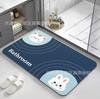 Tapete Absorbente de Barro Diatómico Tapete de Piso para Inodoro Secado Rápido Puerta de Baño Alfombra Antideslizante para Pies Alfombra Suave para Inodoro Linda de Dibujos Animados