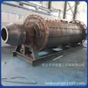 Equipamento de moagem de escória de aço, tipo seco e úmido, para processamento de minério de ouro, descarga horizontal, 200 mesh, direto do fabricante