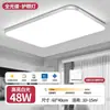 Luminária de teto retangular de LED, design simples de alumínio, ultrabrilhante e ultrafina, adequada para sala de estar, quarto e sala de jantar