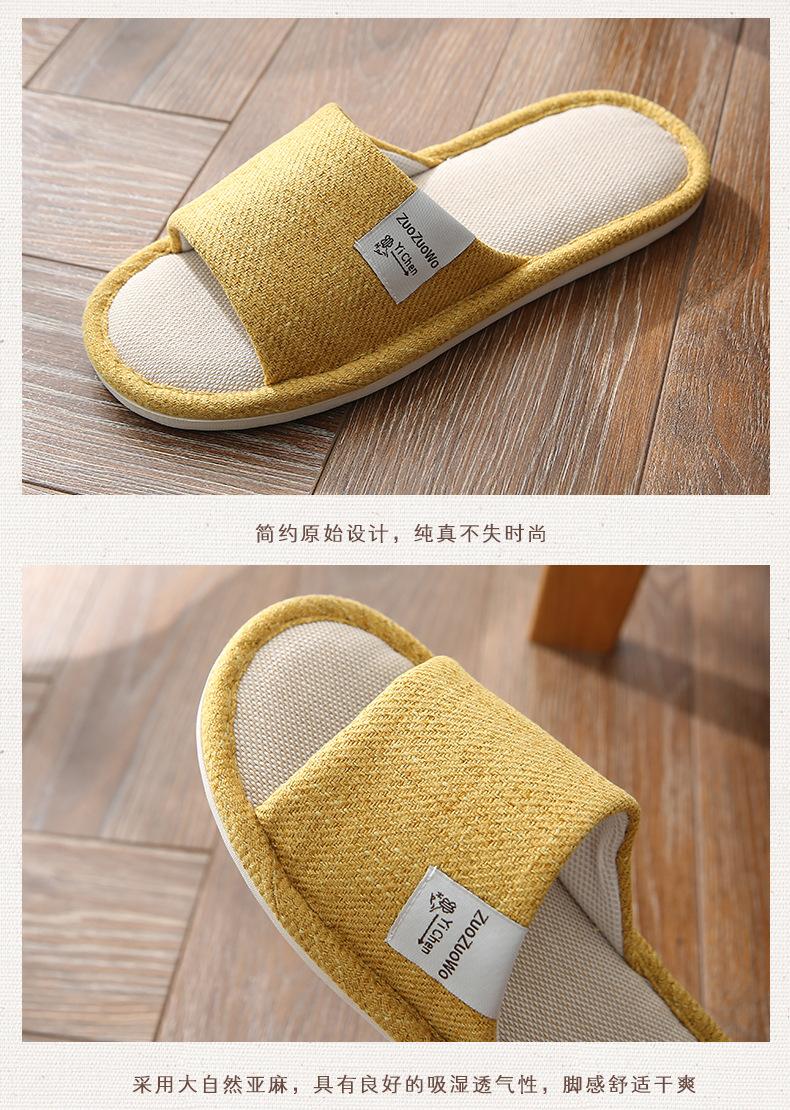 coco麻拖1-790_06.jpg