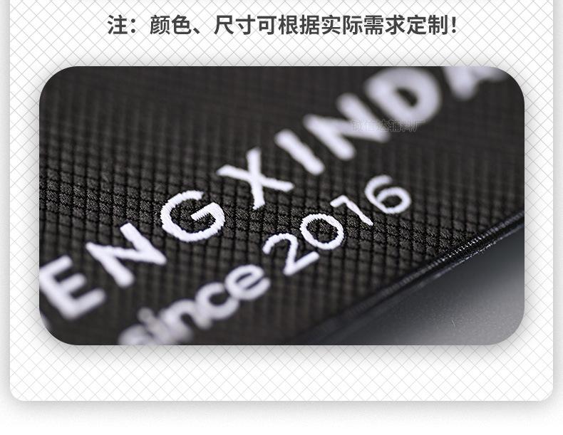 电脑机精密领标详情页_11.jpg