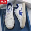 Tênis Masculino Original Oficial Warrior Modelo Novo Primavera 2026 Tênis Branco Versátil para Meninos e Adolescentes Tênis Estrela de Treinamento Alemão