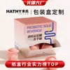 Caixas Prata Personalizadas com Corte a Laser para Óleos Essenciais e Cremes Faciais, Caixas Externas de Papel Personalizadas para Removedor de Maquiagem em Balm, Caixas de Embalagem Dobráveis, Caixas Personalizadas com Abertura por Rasgo